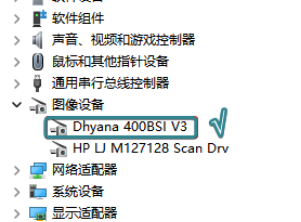 示意圖7